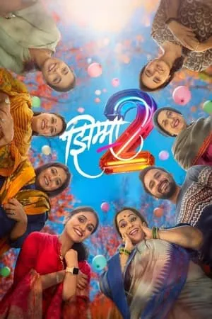 DotMovies Jhimma 2 2023 Marathi Full Movie HQ S-Print 480p 720p 1080p Download