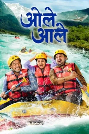 DotMovies Ole Aale 2024 Marathi Full Movie HDTS 480p 720p 1080p Download