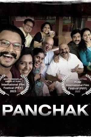 DotMovies Panchak 2022 Marathi Full Movie HQ S-Print 480p 720p 1080p Download
