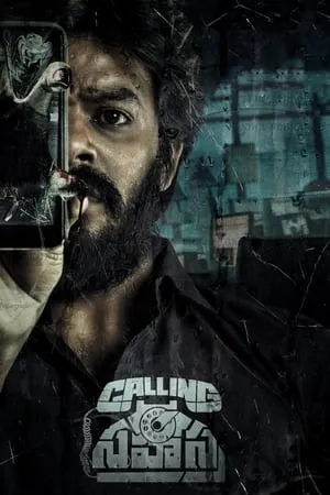 DotMovies Calling Sahasra 2023 Hindi+Telugu Full Movie Blu-Ray 480p 720p 1080p Download