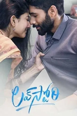 DotMovies Love Story 2021 Hindi+Telugu Full Movie WEB-DL 480p 720p 1080p Download