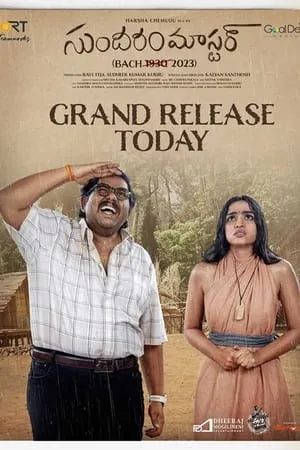DotMovies Sundaram Master 2024 Telugu Full Movie DVDScr 480p 720p 1080p Download