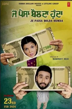DotMovies Je Paisa Bolda Hunda 2024 Punjabi Full Movie WEB-DL 480p 720p 1080p Download