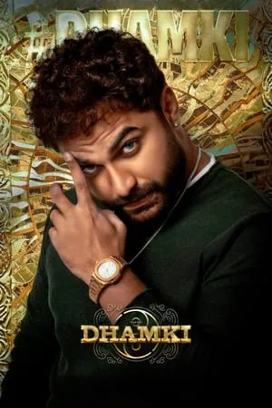 DotMovies Das Ka Dhamki 2023 Hindi+Telugu Full Movie WEB-DL 480p 720p 1080p Download