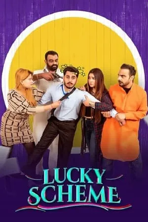 DotMovies Lucky Scheme 2024 Punjabi Full Movie WEB-DL 480p 720p 1080p Download