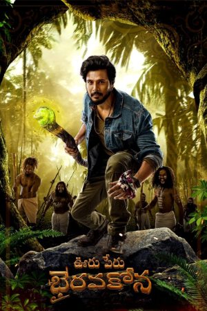 DotMovies Ooru Peru Bhairavakona 2024 Hindi+Telugu Full Movie HDRip 480p 720p 1080p Download