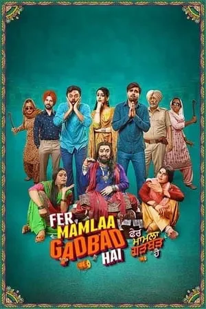 DotMovies Fer Mamlaa Gadbad Hai 2024 Punjabi Full Movie WEB-DL 480p 720p 1080p Download