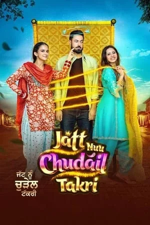 DotMovies Jatt Nuu Chudail Takri 2024 Punjabi Full Movie WEB-DL 480p 720p 1080p Download