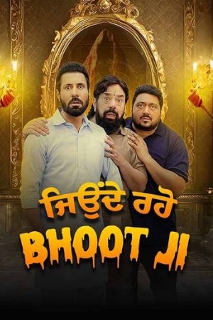 DotMovies Jeonde Raho Bhoot Ji 2024 Punjabi Full Movie WEB-DL 480p 720p 1080p Download