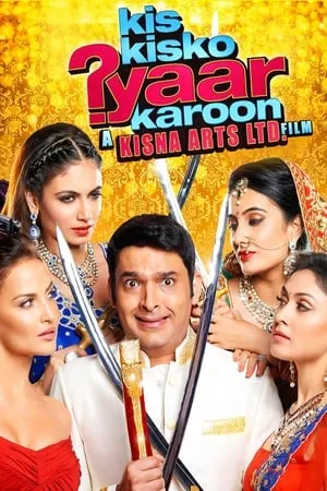 DotMovies Kis Kisko Pyaar Karoon 2015 Hindi Full Movie WEB-DL 480p 720p 1080p Download