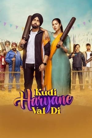 DotMovies Kudi Haryane Val Di 2024 Punjabi Full Movie DVDRip 480p 720p 1080p Download